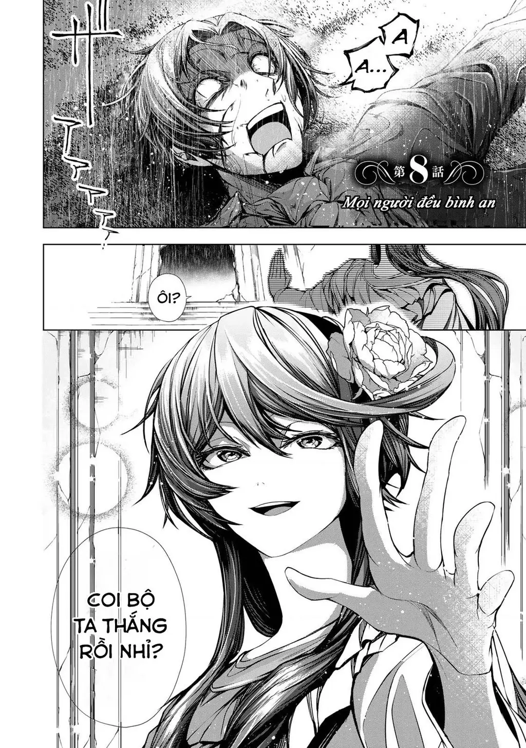 Câu Truyện Trả Thù Huy Hoàng Của Nữ Phản Diện Siêu Cấp "Gian Lận" Chapter 8 - Trang 6