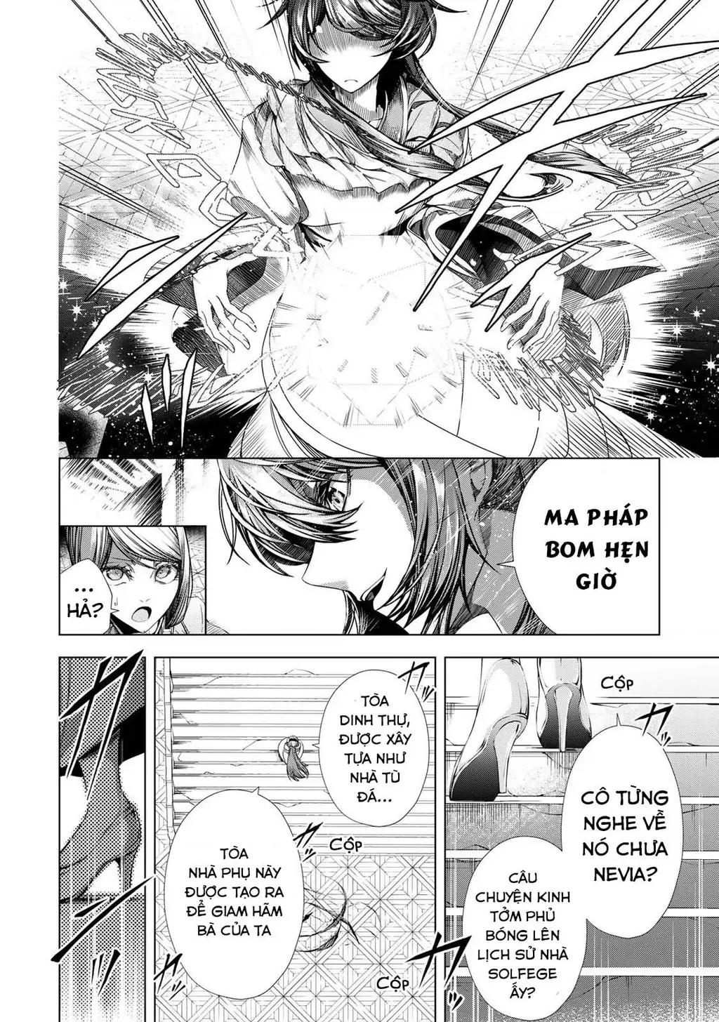 Câu Truyện Trả Thù Huy Hoàng Của Nữ Phản Diện Siêu Cấp "Gian Lận" Chapter 8 - Trang 8