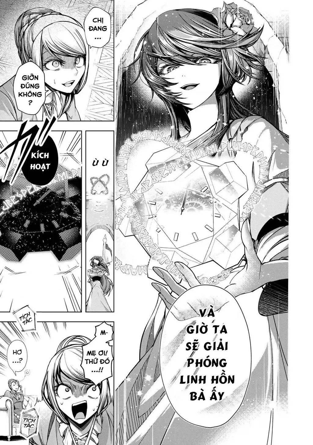 Câu Truyện Trả Thù Huy Hoàng Của Nữ Phản Diện Siêu Cấp "Gian Lận" Chapter 8 - Trang 9