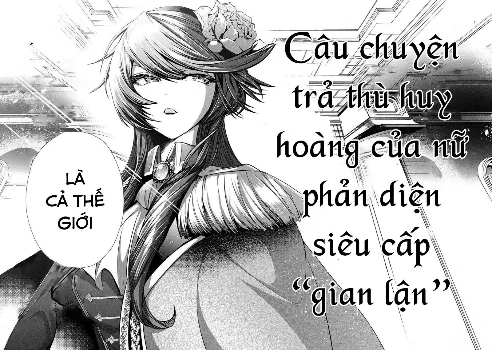 Câu Truyện Trả Thù Huy Hoàng Của Nữ Phản Diện Siêu Cấp "Gian Lận" Chapter 9 - Trang 44