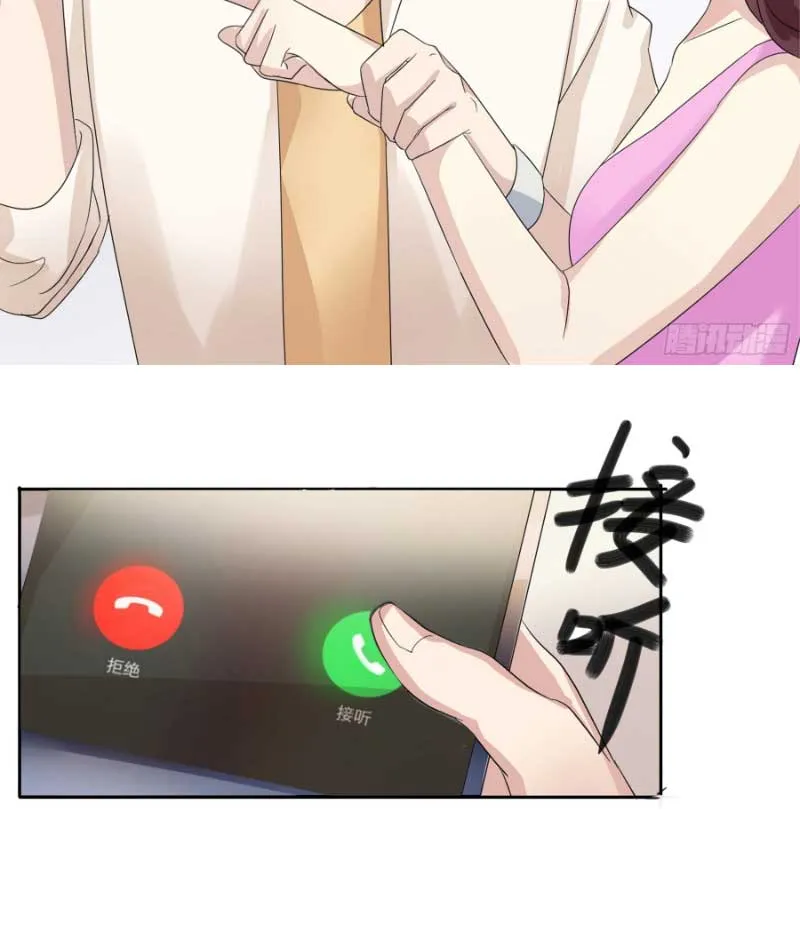 Cẩu Tử Đừng Đuổi Nữa Chapter 1 - Trang 45