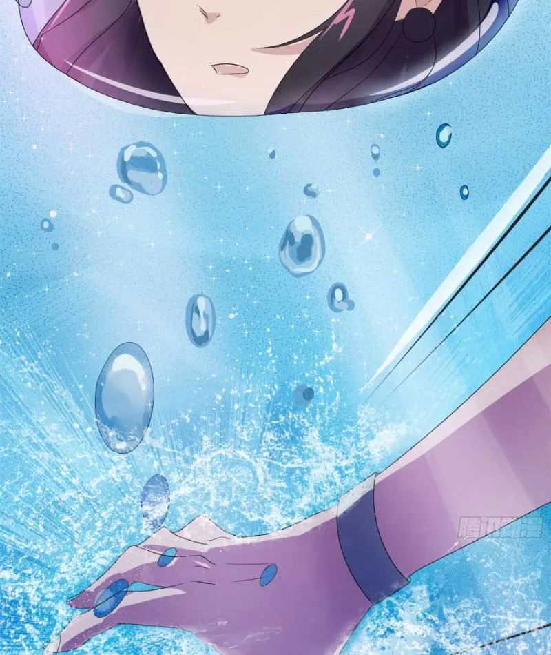 Cẩu Tử Đừng Đuổi Nữa Chapter 1 - Trang 8