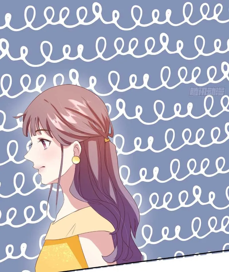 Cẩu Tử Đừng Đuổi Nữa Chapter 4 - Trang 26