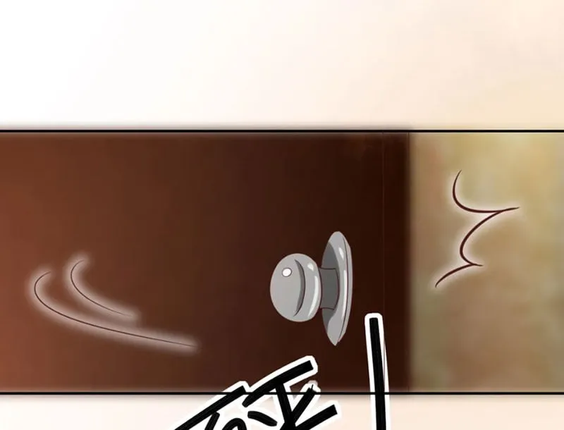 Cẩu Tử Đừng Đuổi Nữa Chapter 5 - Trang 23