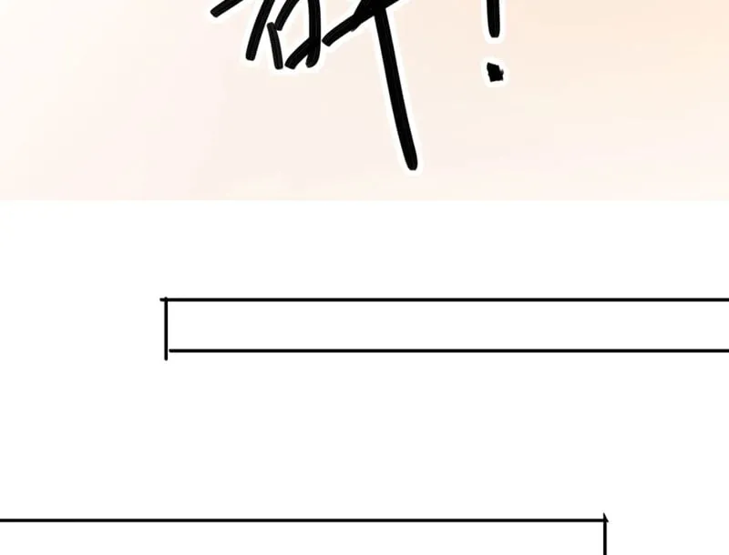 Cẩu Tử Đừng Đuổi Nữa Chapter 5 - Trang 24
