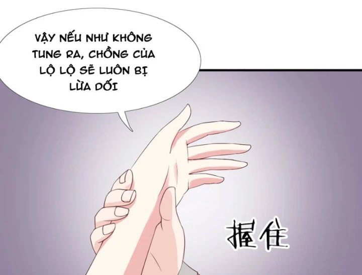 Cẩu Tử Đừng Đuổi Nữa Chapter 6 - Trang 22