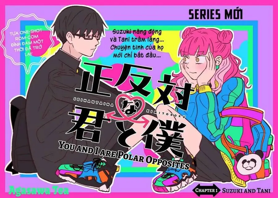 Cậu Và Tớ Là Hai Thái Cực Đối Lập Chapter 1 - Trang 3