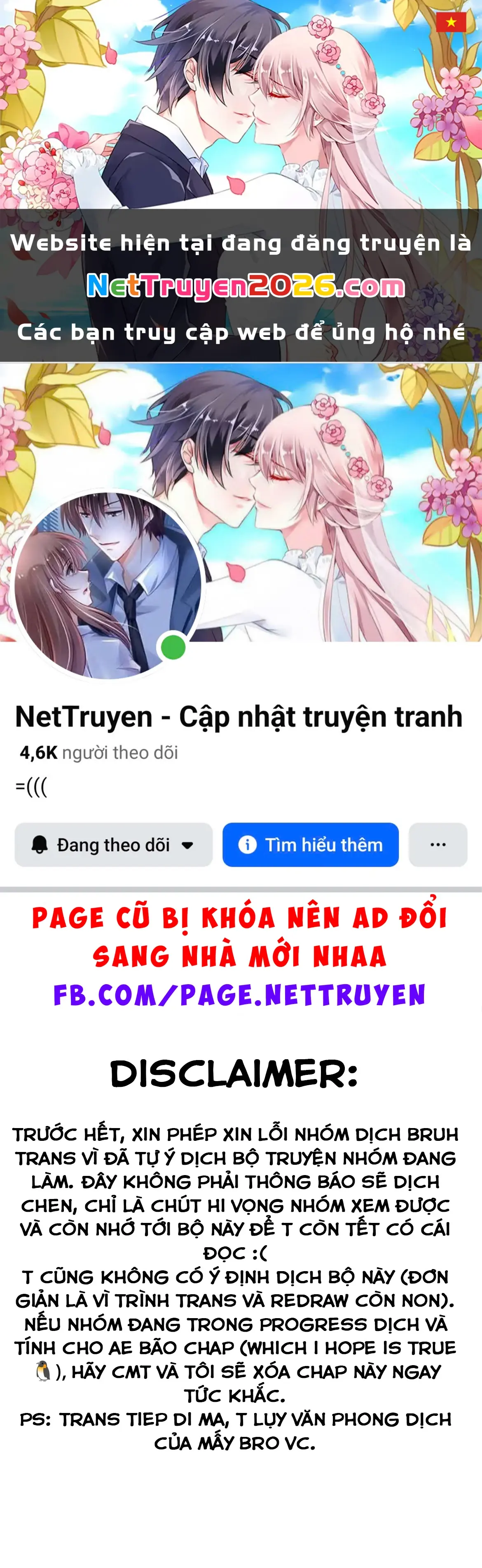 Cậu Và Tớ Là Hai Thái Cực Đối Lập Chapter 12 - Trang 2
