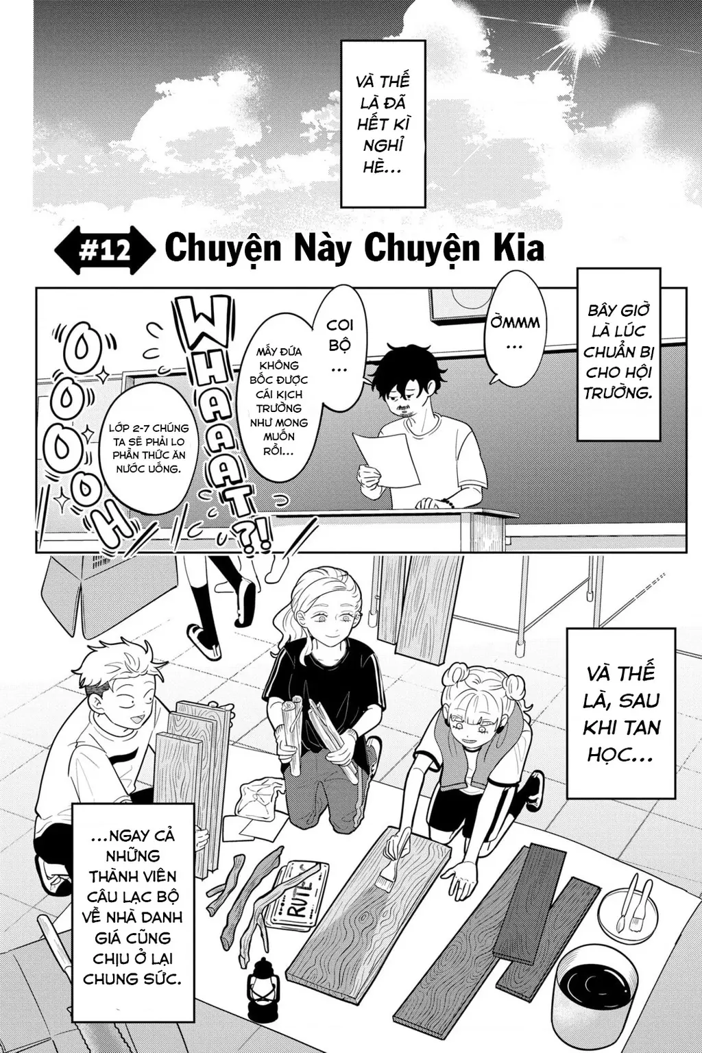 Cậu Và Tớ Là Hai Thái Cực Đối Lập Chapter 12 - Trang 3