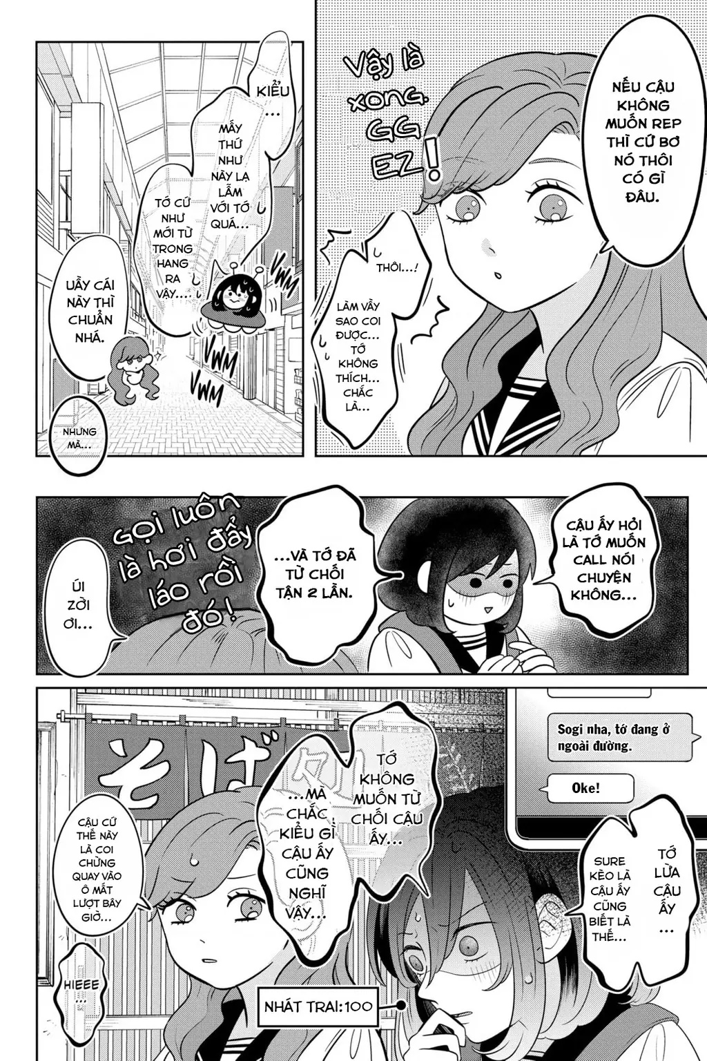 Cậu Và Tớ Là Hai Thái Cực Đối Lập Chapter 12 - Trang 7