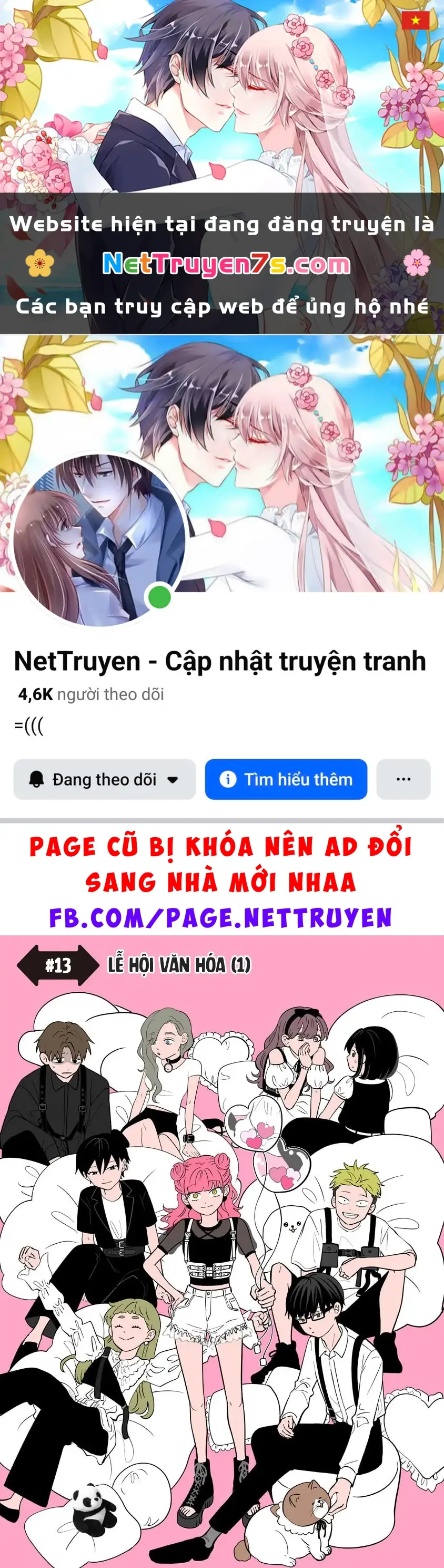 Cậu Và Tớ Là Hai Thái Cực Đối Lập Chapter 13 - Trang 2