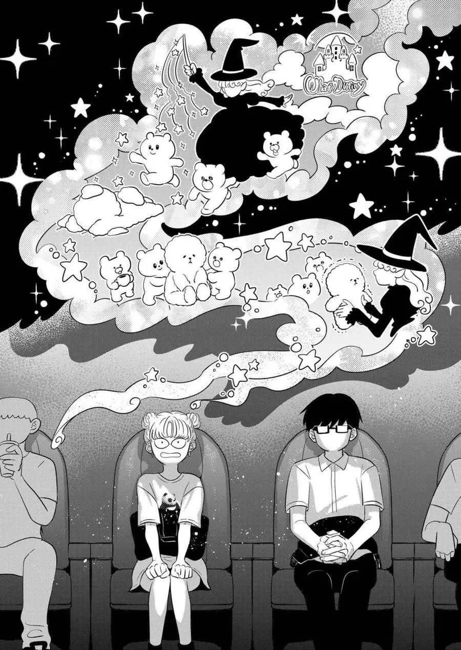 Cậu Và Tớ Là Hai Thái Cực Đối Lập Chapter 3 - Trang 15