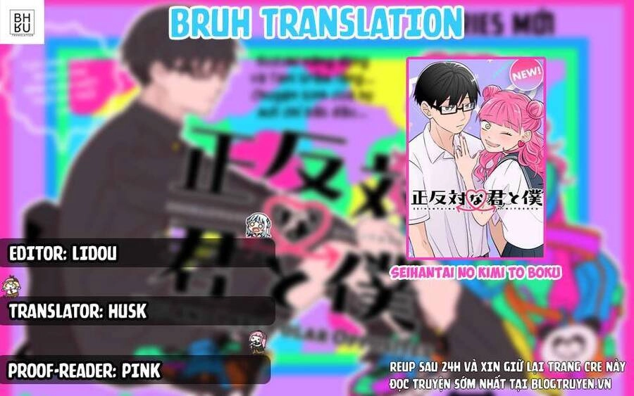 Cậu Và Tớ Là Hai Thái Cực Đối Lập Chapter 3 - Trang 2