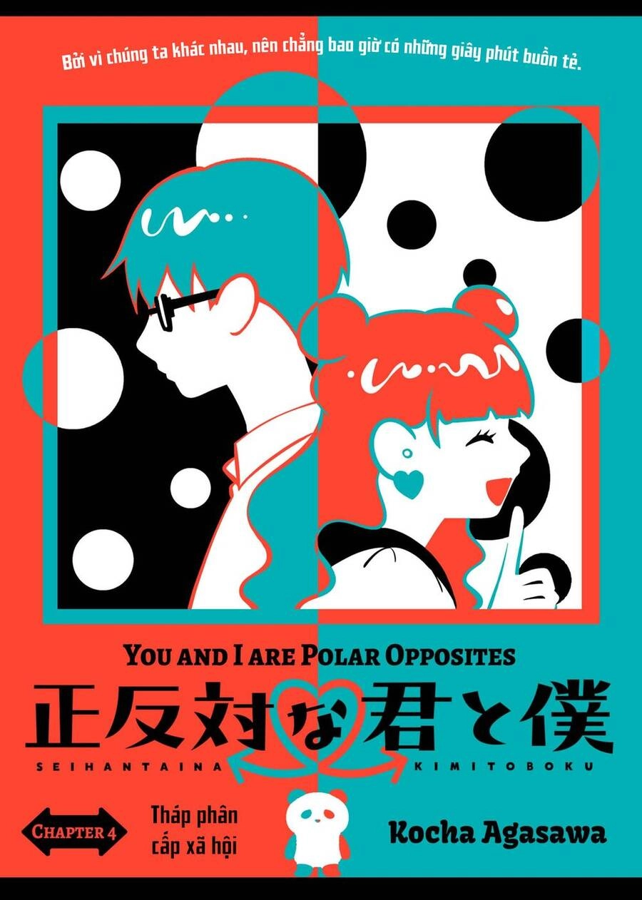 Cậu Và Tớ Là Hai Thái Cực Đối Lập Chapter 4 - Trang 3