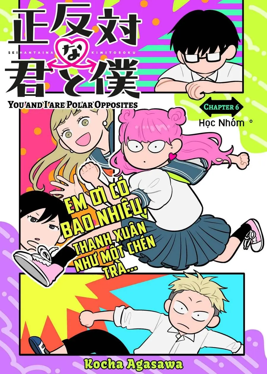 Cậu Và Tớ Là Hai Thái Cực Đối Lập Chapter 6 - Trang 3