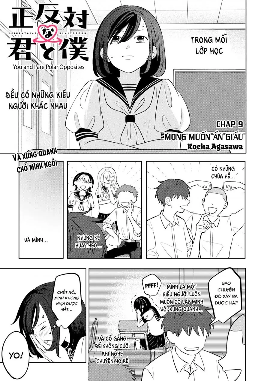 Cậu Và Tớ Là Hai Thái Cực Đối Lập Chapter 9 - Trang 3