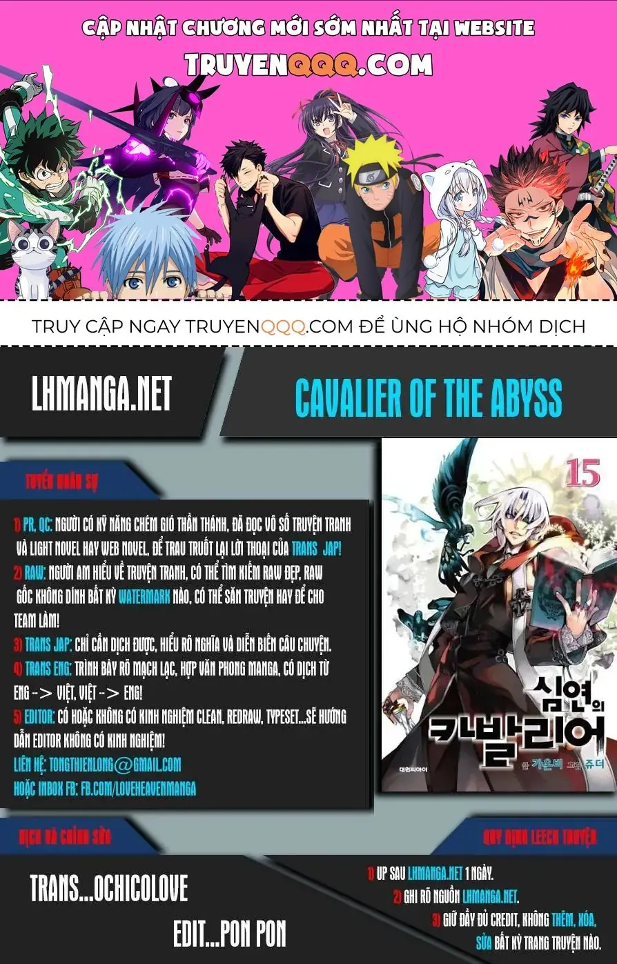 Cavalier Of The Abyss ( Hậu Truyện Immortal Regis) Chapter 116 - Trang 2