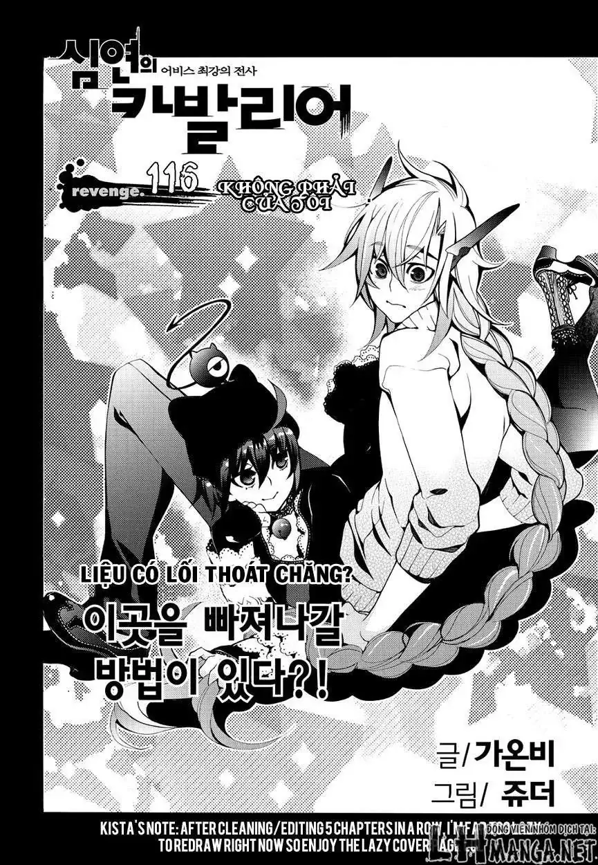 Cavalier Of The Abyss ( Hậu Truyện Immortal Regis) Chapter 116 - Trang 4