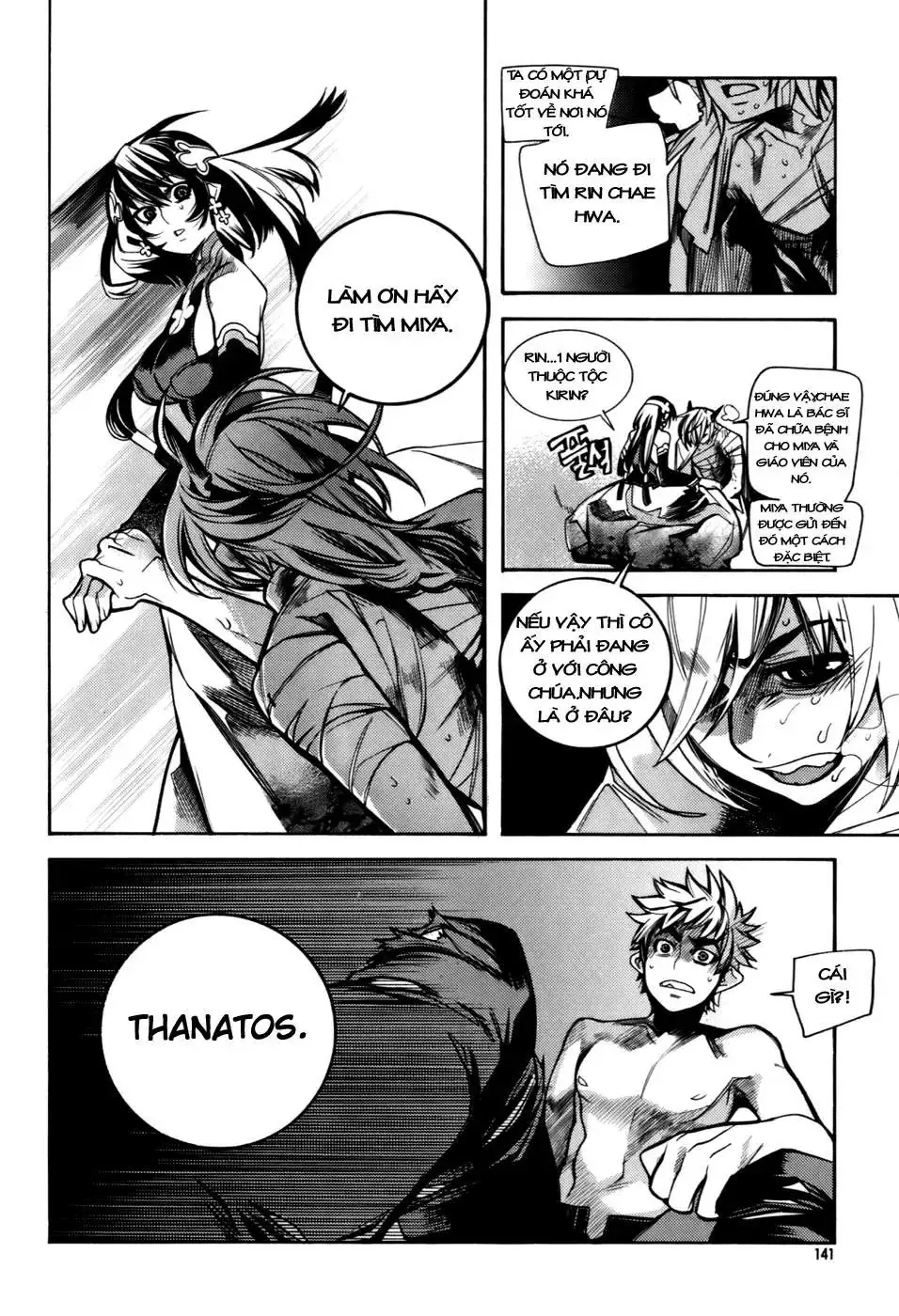Cavalier Of The Abyss ( Hậu Truyện Immortal Regis) Chapter 12 - Trang 14