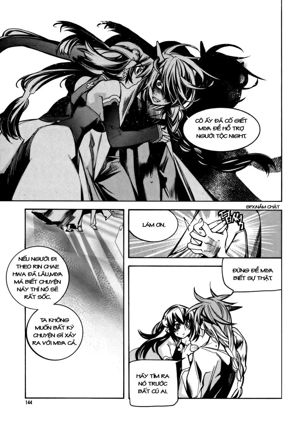 Cavalier Of The Abyss ( Hậu Truyện Immortal Regis) Chapter 12 - Trang 17