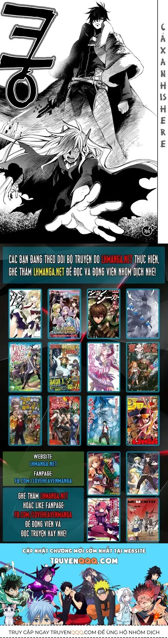Cavalier Of The Abyss ( Hậu Truyện Immortal Regis) Chapter 120 - Trang 26