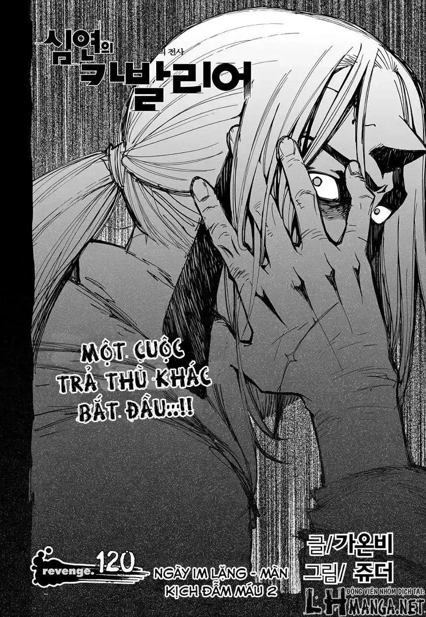 Cavalier Of The Abyss ( Hậu Truyện Immortal Regis) Chapter 120 - Trang 3