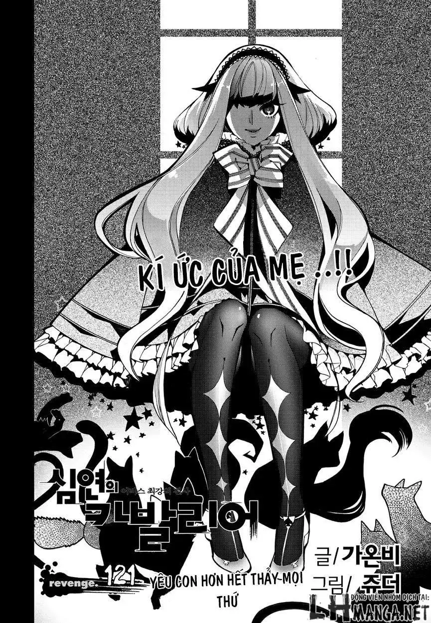 Cavalier Of The Abyss ( Hậu Truyện Immortal Regis) Chapter 121 - Trang 3