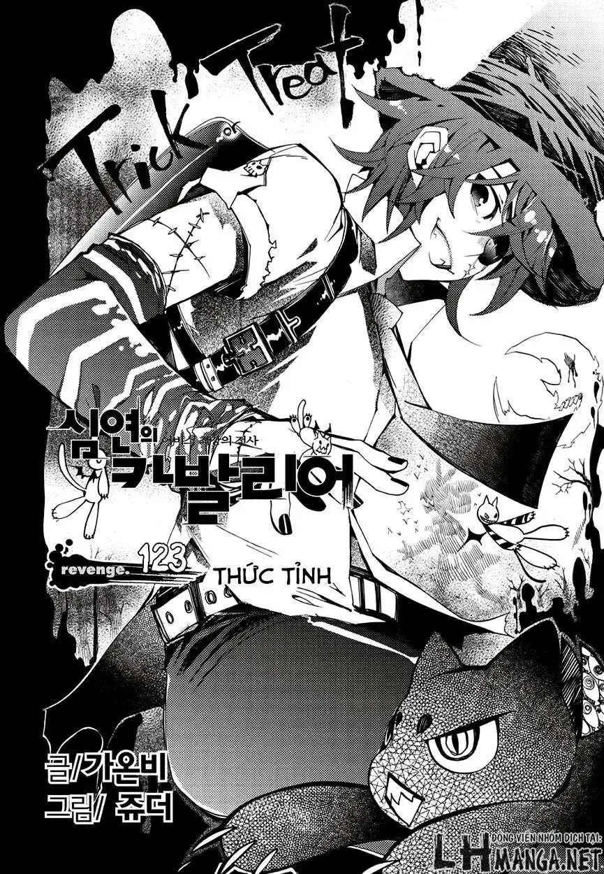 Cavalier Of The Abyss ( Hậu Truyện Immortal Regis) Chapter 123 - Trang 3
