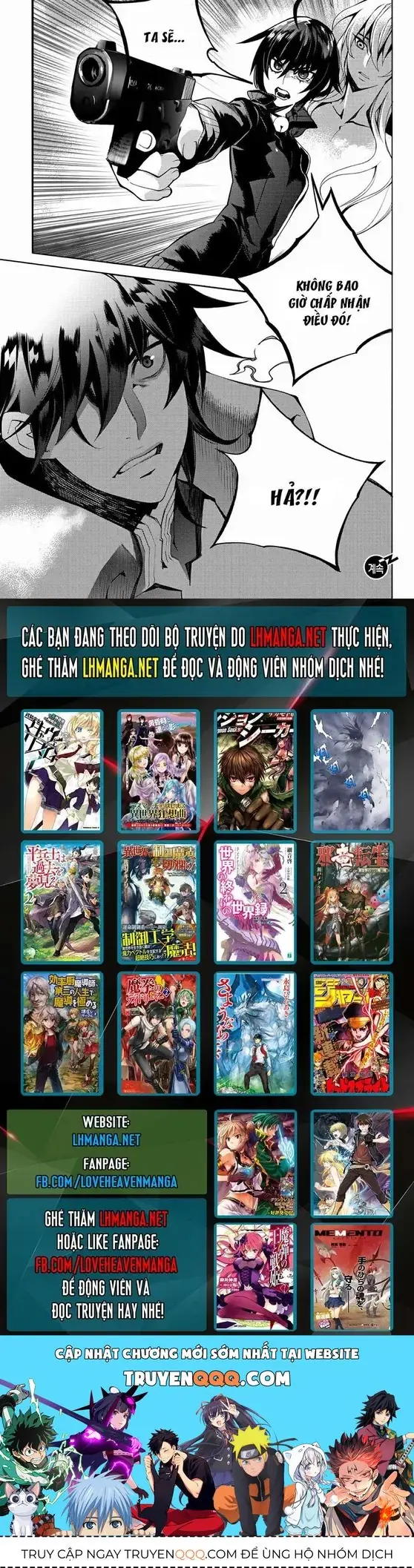 Cavalier Of The Abyss ( Hậu Truyện Immortal Regis) Chapter 124 - Trang 27