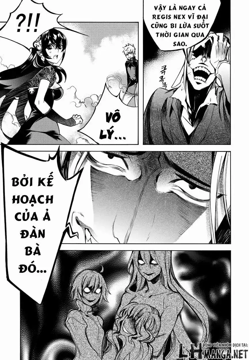 Cavalier Of The Abyss ( Hậu Truyện Immortal Regis) Chapter 125 - Trang 15