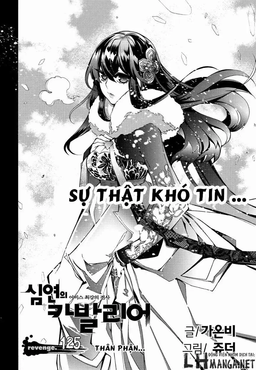 Cavalier Of The Abyss ( Hậu Truyện Immortal Regis) Chapter 125 - Trang 3