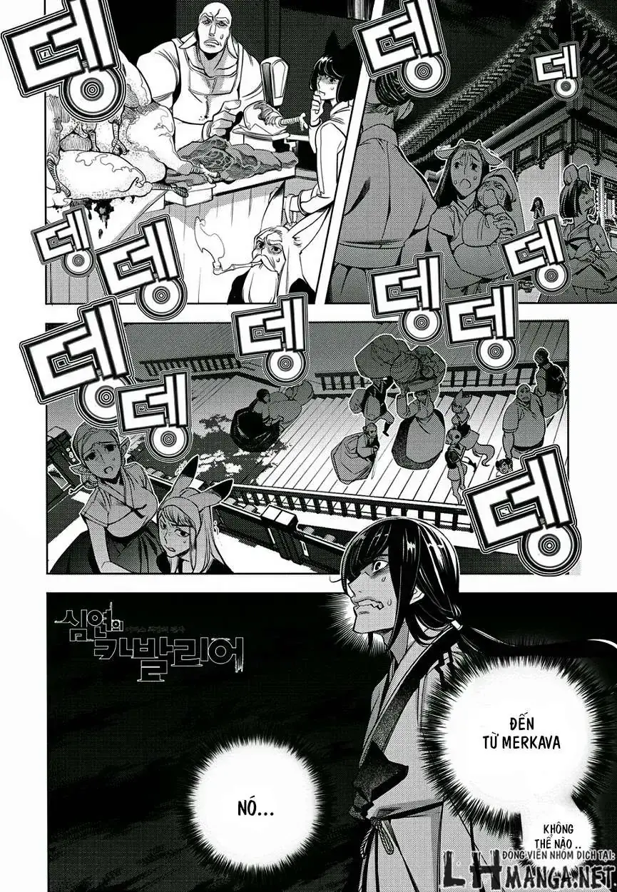 Cavalier Of The Abyss ( Hậu Truyện Immortal Regis) Chapter 129 - Trang 3