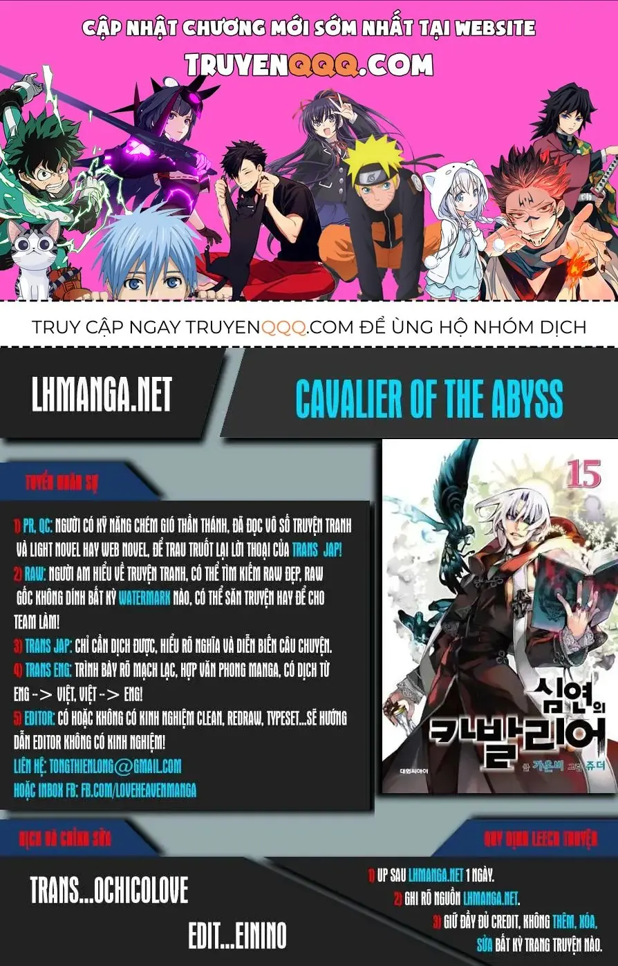 Cavalier Of The Abyss ( Hậu Truyện Immortal Regis) Chapter 131 - Trang 2