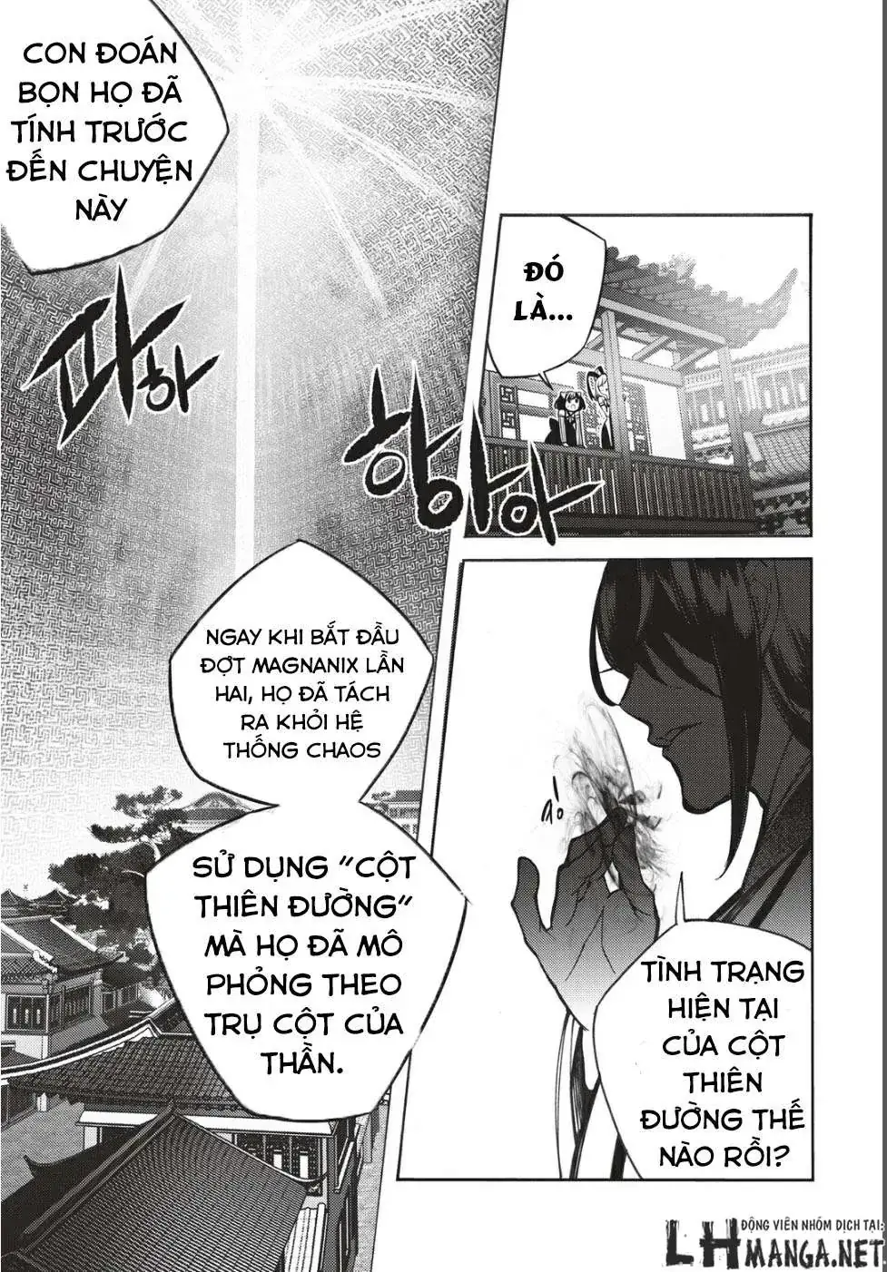 Cavalier Of The Abyss ( Hậu Truyện Immortal Regis) Chapter 131 - Trang 24