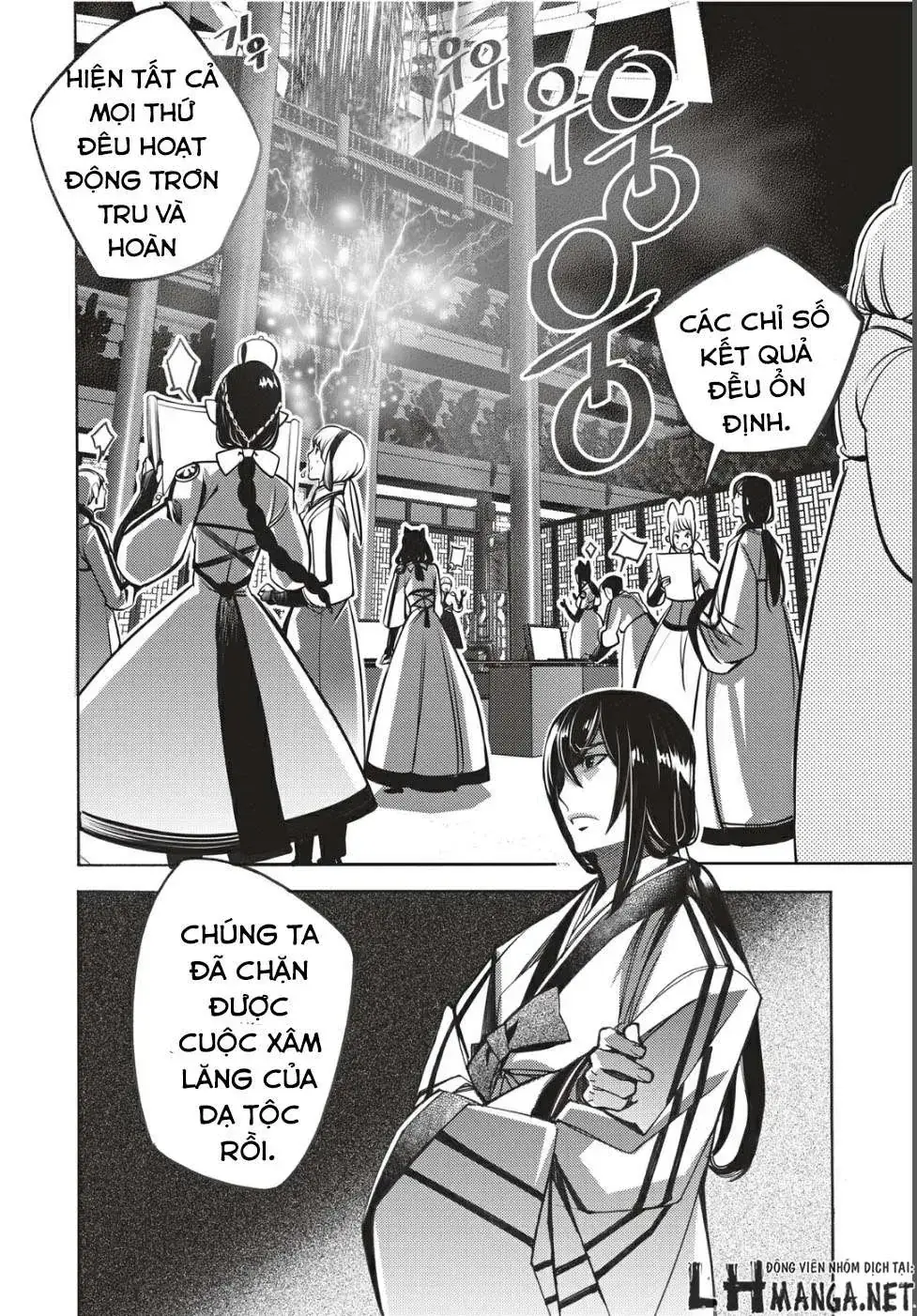 Cavalier Of The Abyss ( Hậu Truyện Immortal Regis) Chapter 131 - Trang 25