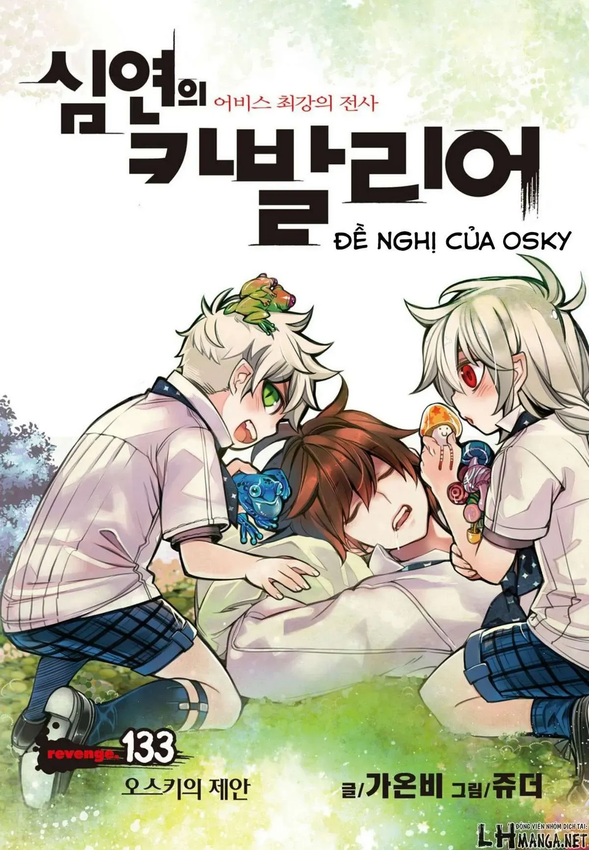 Cavalier Of The Abyss ( Hậu Truyện Immortal Regis) Chapter 133 - Trang 5