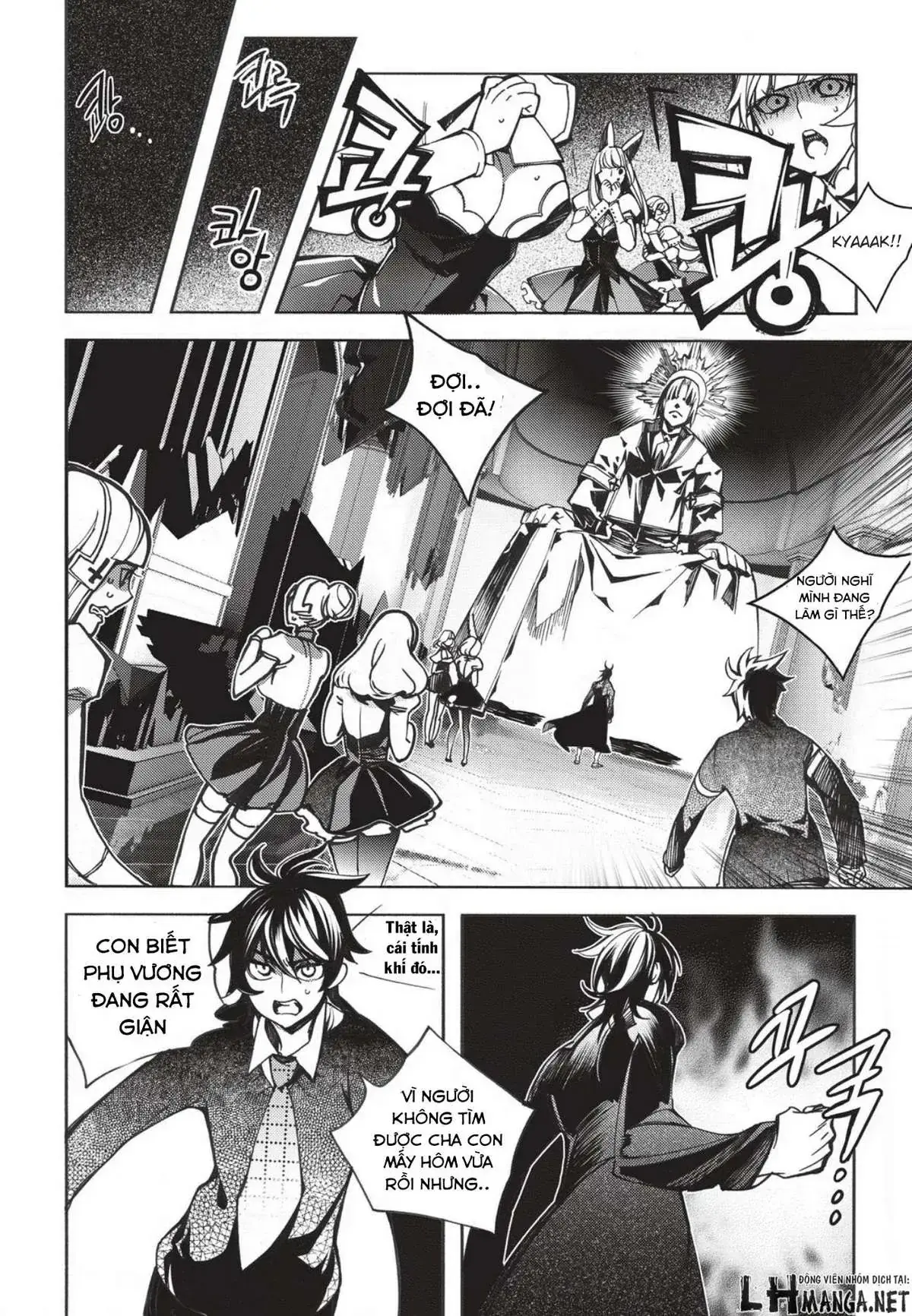 Cavalier Of The Abyss ( Hậu Truyện Immortal Regis) Chapter 133 - Trang 7