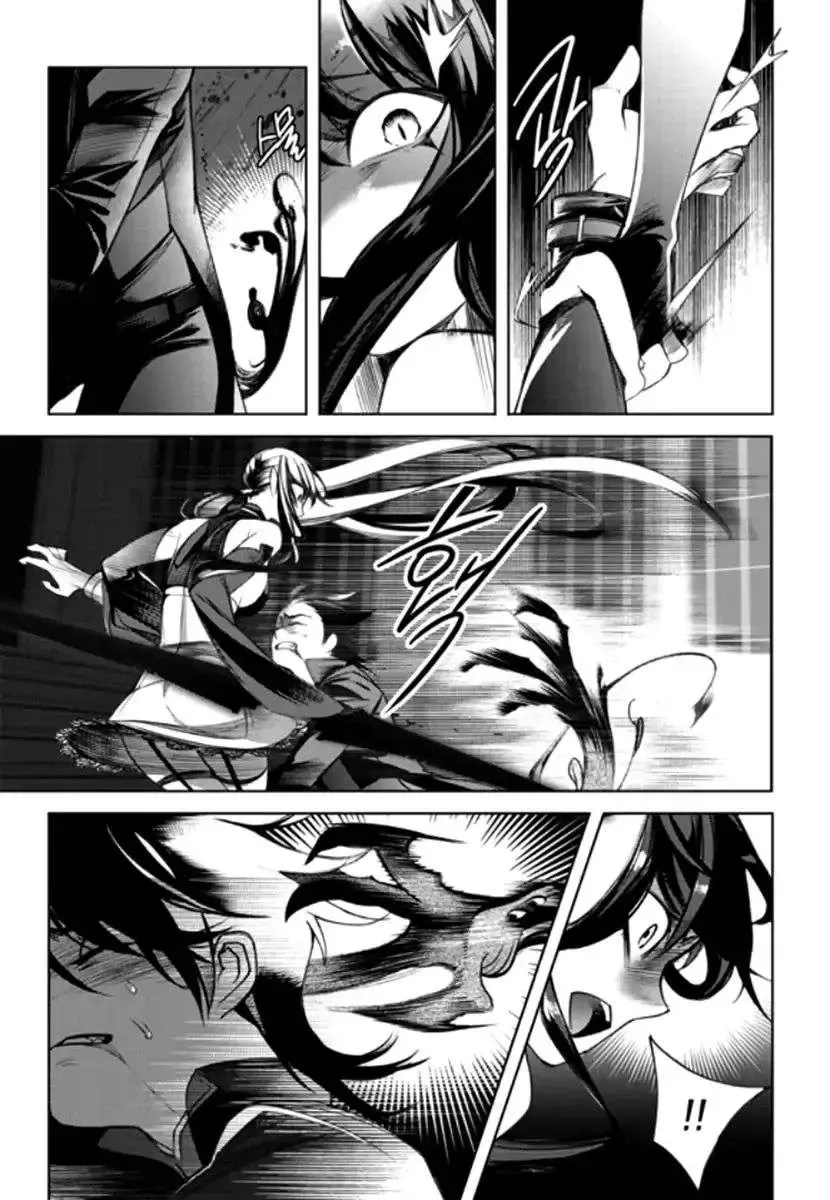 Cavalier Of The Abyss ( Hậu Truyện Immortal Regis) Chapter 139 - Trang 12