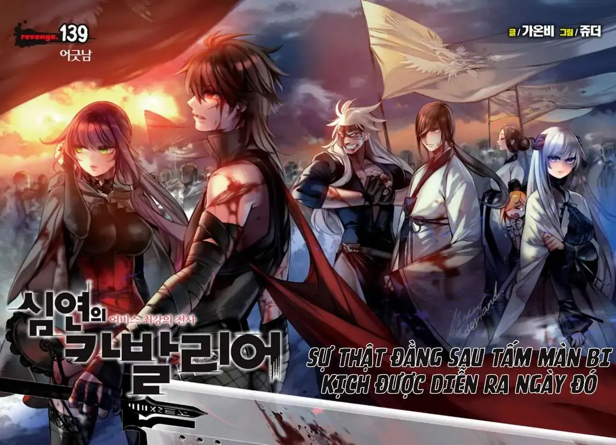 Cavalier Of The Abyss ( Hậu Truyện Immortal Regis) Chapter 139 - Trang 5