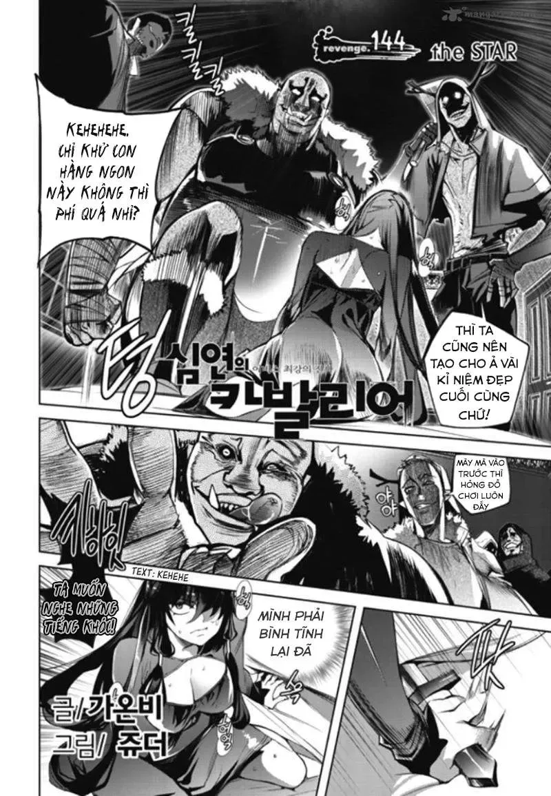 Cavalier Of The Abyss ( Hậu Truyện Immortal Regis) Chapter 144 - Trang 3
