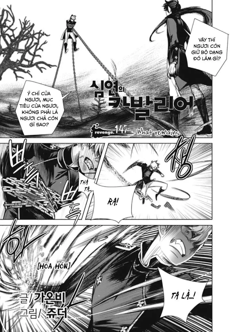 Cavalier Of The Abyss ( Hậu Truyện Immortal Regis) Chapter 147 - Trang 3