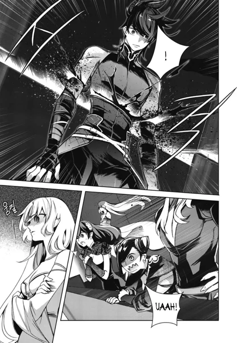 Cavalier Of The Abyss ( Hậu Truyện Immortal Regis) Chapter 149 - Trang 13