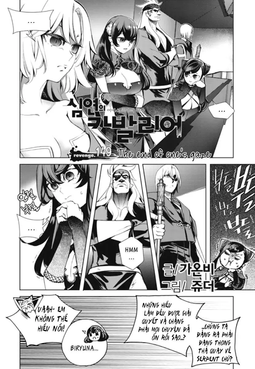 Cavalier Of The Abyss ( Hậu Truyện Immortal Regis) Chapter 149 - Trang 3