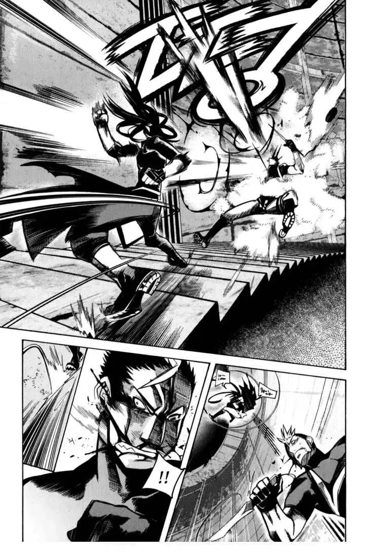 Cavalier Of The Abyss ( Hậu Truyện Immortal Regis) Chapter 18 - Trang 12