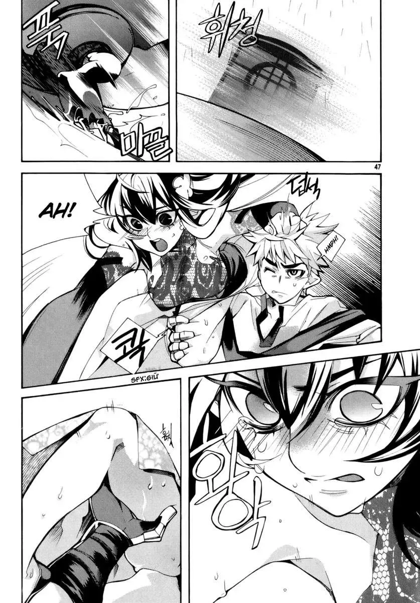 Cavalier Of The Abyss ( Hậu Truyện Immortal Regis) Chapter 2 - Trang 10