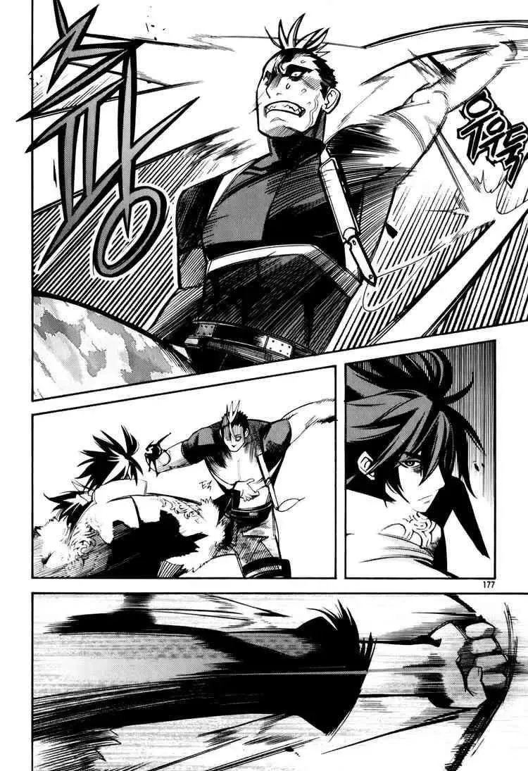 Cavalier Of The Abyss ( Hậu Truyện Immortal Regis) Chapter 20 - Trang 11