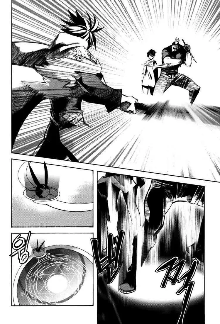 Cavalier Of The Abyss ( Hậu Truyện Immortal Regis) Chapter 21 - Trang 25
