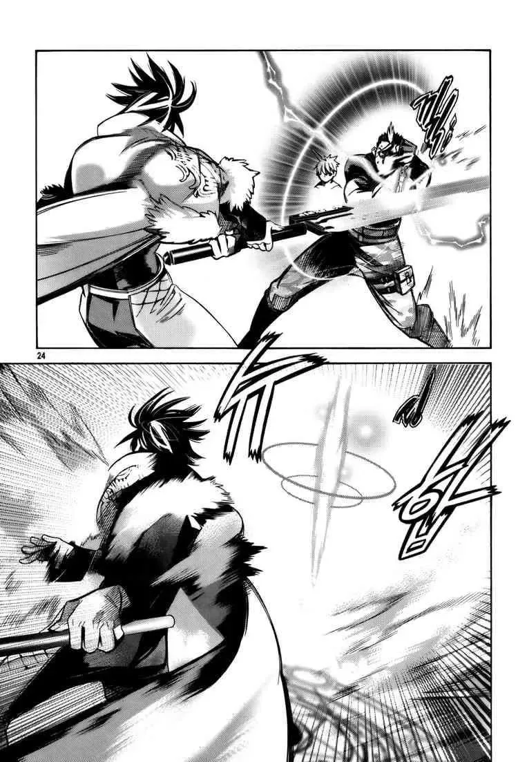 Cavalier Of The Abyss ( Hậu Truyện Immortal Regis) Chapter 21 - Trang 26
