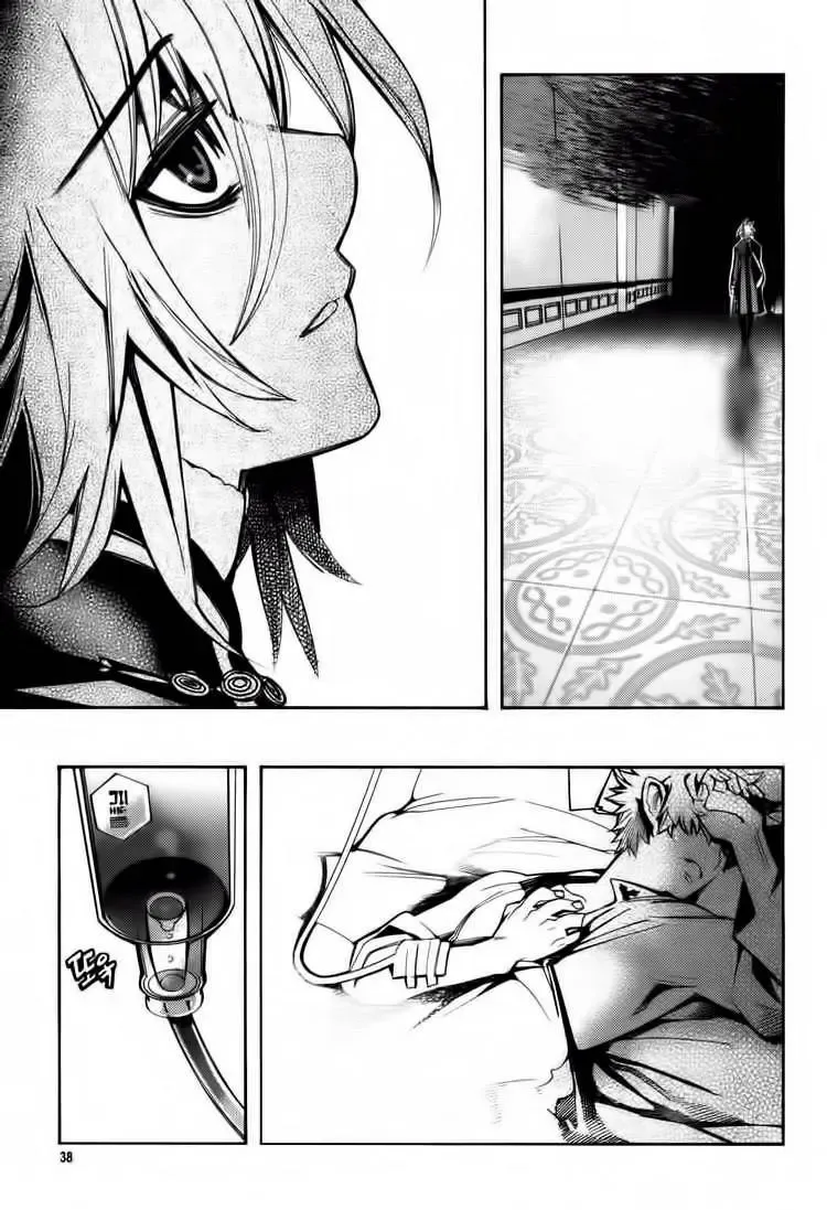 Cavalier Of The Abyss ( Hậu Truyện Immortal Regis) Chapter 22 - Trang 10