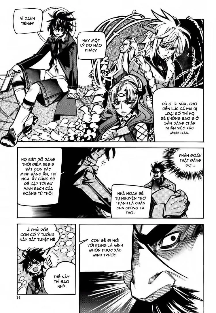 Cavalier Of The Abyss ( Hậu Truyện Immortal Regis) Chapter 23 - Trang 12